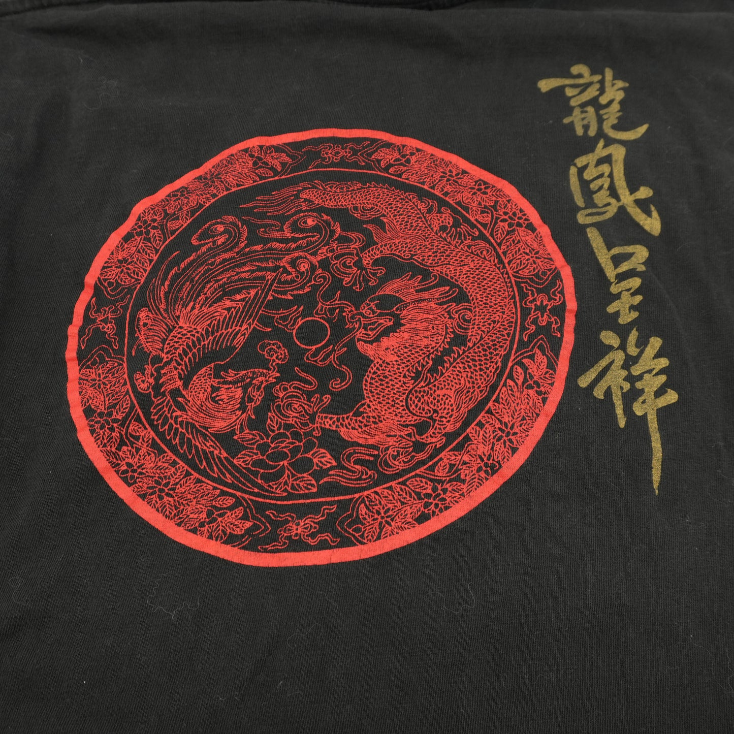 Vintage Tshirts Black Cotton 90s to Y2K Graphic Print Tees Band Rap Retro Unisex All Size S-XL