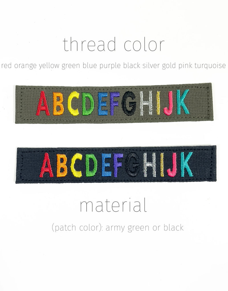 Multi-colored Name Patch. Embroidered Name Badge. 